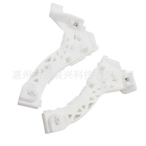 Support de pare-chocs avant Mazda BN8V-50-0U1 en plastique ABS, pièce de rechange pour modèles Mazda 3 M3 2004-2009, gauche et droite incluses - Product Image 1