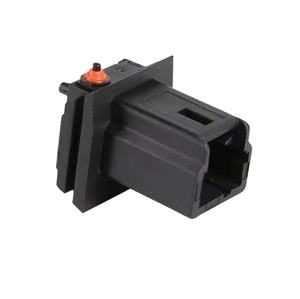 307 <span class=keywords><strong>206</strong></span> 207 308 407 5008 PARTENAIRE OE 6554V5 6554.V5 Commutateur de hayon arrière Commutateur de contact de porte arrière - Product Image 3