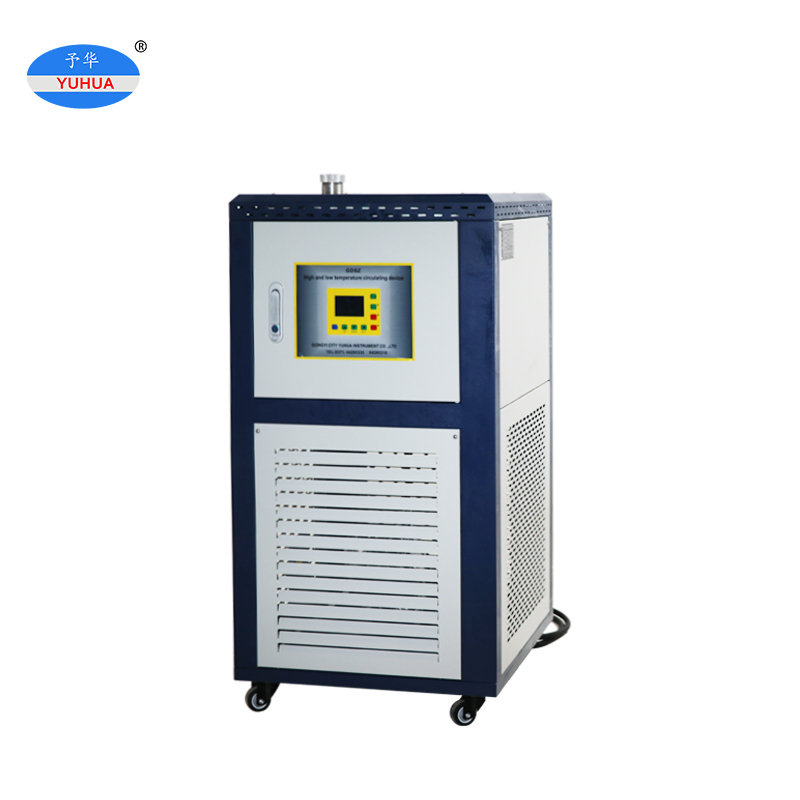 On Sale Heating and Cooling Equipment