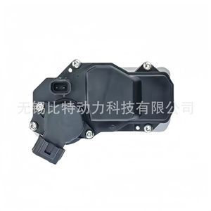 Soupape de turbocompresseur Hella 780708-0004 17201-ON040 pour Toyota Verso Urban Cruiser Yaris Corolla Auris - Product Image 2