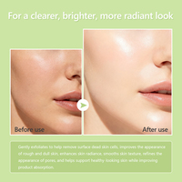 Crème réparatrice pour le visage Disunie à l'acide glycolique et à l'acide lactique, hydratante, lissante, resserrant les pores, réparant les dommages cutanés, 70g