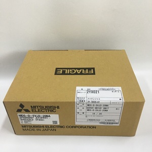 Unité de commande servo MITSUBISHI 100% neuve et d'origine MDS-D-SVJ3-20NA - Product Image 1