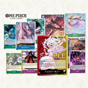 One Piece Extra Booster : Egghead Crisis Booster Box EB-04 (Japon) Pack Original Authentique Collection de Cartes à Collectionner Anime - Product Image 2