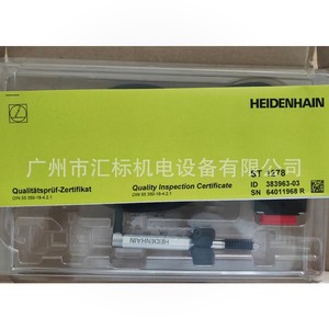 Compteur de longueur incrémental Heidenhain ST 1278 383963-03 TTL X10 avec connecteur D-Sub - Product Image 4