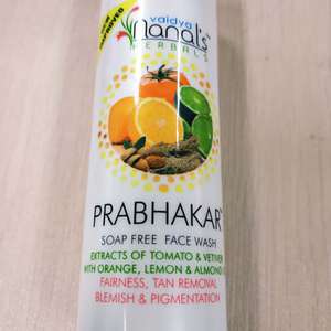 Zacht Plastic Cosmetische Buis Offsetpers - Product Image 6