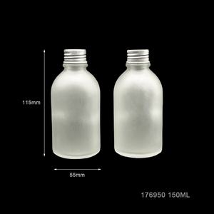 150ml verre givré boisson jus thé café lait bouteille en verre avec bouchon à vis en métal - Product Image 3