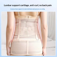 Ceinture abdominale ajustable pour la récupération post-partum, grande taille, soutien ventral post-césarienne, enveloppement respirant, protection de la taille pour la maternité