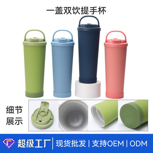 <b>Insulated</b> Vacuum Cup 830Ml Stainless Steel Travel Coffee <b>Mug</b> With Lid Portable Outdoor Use - Product Image 3