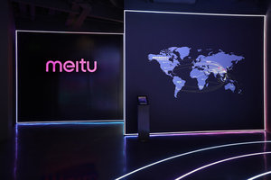 Permiso de Edición Premium para la Aplicación <span class=keywords><strong>Meitu</strong></span>, Embellecimiento de Retratos y Efectos de Video, Suministro Electrónico Instantáneo a Nivel Mundial - Product Image 4