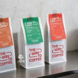 Bolsa de café de polietileno (PE) transparente semimate de grado alimenticio con válvula y cremallera, con ocho sellados, para impresión digital - Product Image 3