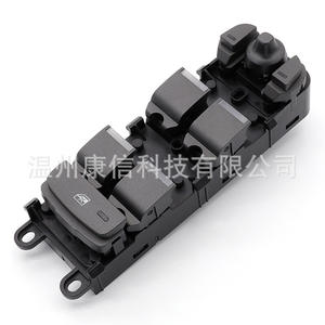 Interruptores Elevadores de Ventanas BJ32-14540-AB para Ventanas de Automóviles Land Rover - Product Image 2