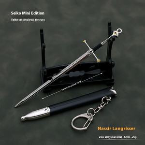 12cm Mini giocattolo spada modello il <span class=keywords><strong>signore</strong></span> degli anelli figurina Nasir spada santa con UV incisione televisione arma periferica - Product Image 6