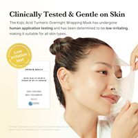 Pinceau gratuit pour la crème de nuit au curcuma anti-rides au collagène pour tous types de peau