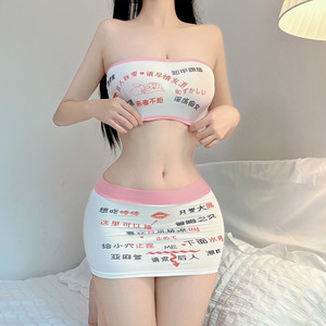 Özel baskı polinezya kabile Mini etek 2 parça Set kadın kayma spagetti etek seti ile kırpma kolsuz yelek Bodycon Mini elbise - Product Image 4