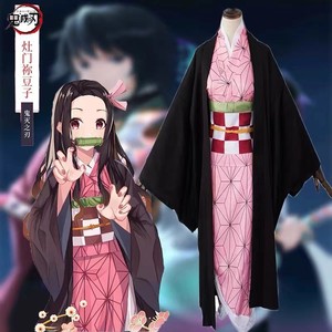 Costume de cosplay Yiyu Yamo Demon Slayer Shinobu Kocho, cape unisexe pour adulte, tenue d'anime - Product Image 4