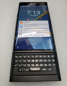 Teléfono Inteligente BlackBerry Priv Original, Desbloqueado, Teclado QWERTY Completo, Deslizable, Pantalla Táctil de 5.4 Pulgadas, 4G, Android - Product Image 2