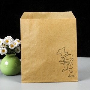 Supply Mailing Envelope Kraft Paper Packaging Bags Waterproof Shipping Bag for Clothing - Product Image 5