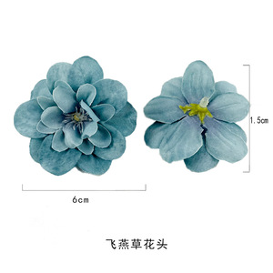 Flor Artificial de Delphinium de 6 cm de Diámetro, Espino de Pavo Real para Decoración de Bodas, Arreglos Florales para el Cabello y la Ropa - Product Image 2