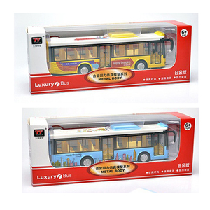 Xe Buýt Đồ Chơi Đúc Bán Chạy 4 Mẫu Thiết Kế 1:36 Xe Buýt Du Lịch Một Tầng Đèn Xe Buýt Đồ Chơi Bằng Kim Loại Cho Bé Trai - Product Image 6