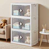 Armoire en plastique pliable empilable, meuble de chambre portable pour bébé