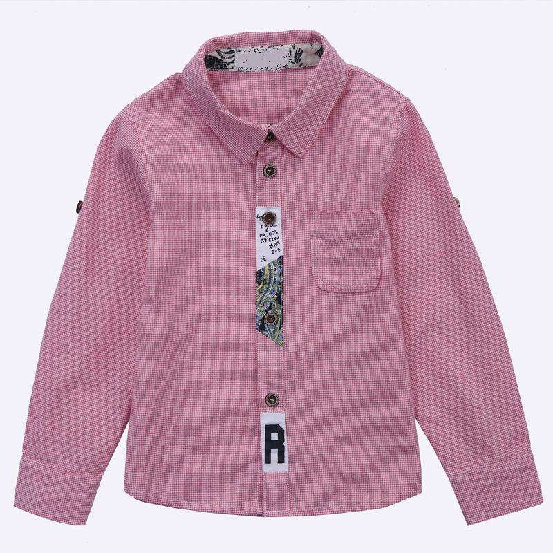 เป็นภาพ