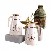 Grande Cafetière Arabe 1L, Théière Thermos Isolée Sous Vide en Plastique Écologique, Distributeur de Boissons, Fiole pour Fêtes du Ramadan