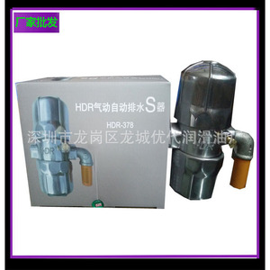 ไส้กรองอากาศ Atlas Copco รุ่น 1613900100 แบบกระดาษจีบ สำหรับเครื่องอัดอากาศแบบสกรู - Product Image 4