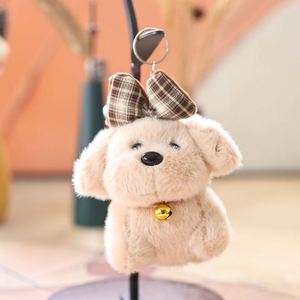Llavero de Peluche Personalizado de Cachorro al por Mayor, Nuevo Colgante de Muñeco de Peluche de Algodón para Regalos Promocionales y Adorno de Bolsos - Product Image 3