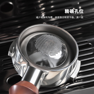Filtro de café de acero inoxidable, accesorio de portafiltro con base semicircular de 58mm para máquina de café expreso - Product Image 3