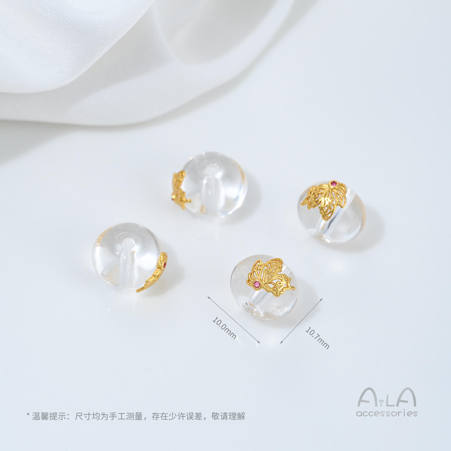 A120-3 Perles d'espacement papillon