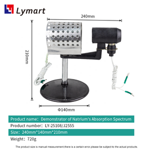 ऑप्टिक्स के लिए सोडियम अवशोषण स्पेक्ट्रम प्रदर्शक - Product Image 4