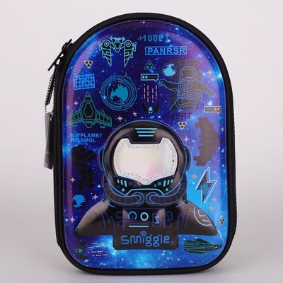 Blue and gray spaceman semi-circular stationery box-2215cm