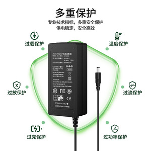 18V 3.5A Desktop <b>Power</b> <b>Adapter</b> 63W DC Switching <b>Power</b> <b>Supply</b> Laptop Charger US Plug 115x47x32mm - Product Image 3