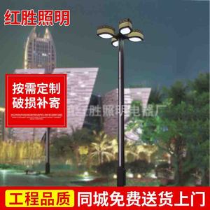 Led <b>Landscape</b> Light Four Head Outdoor Ip65 Aluminum Alloy 50000 Hours Ce Certified Garden <b>Lighting</b> - Product Image 3