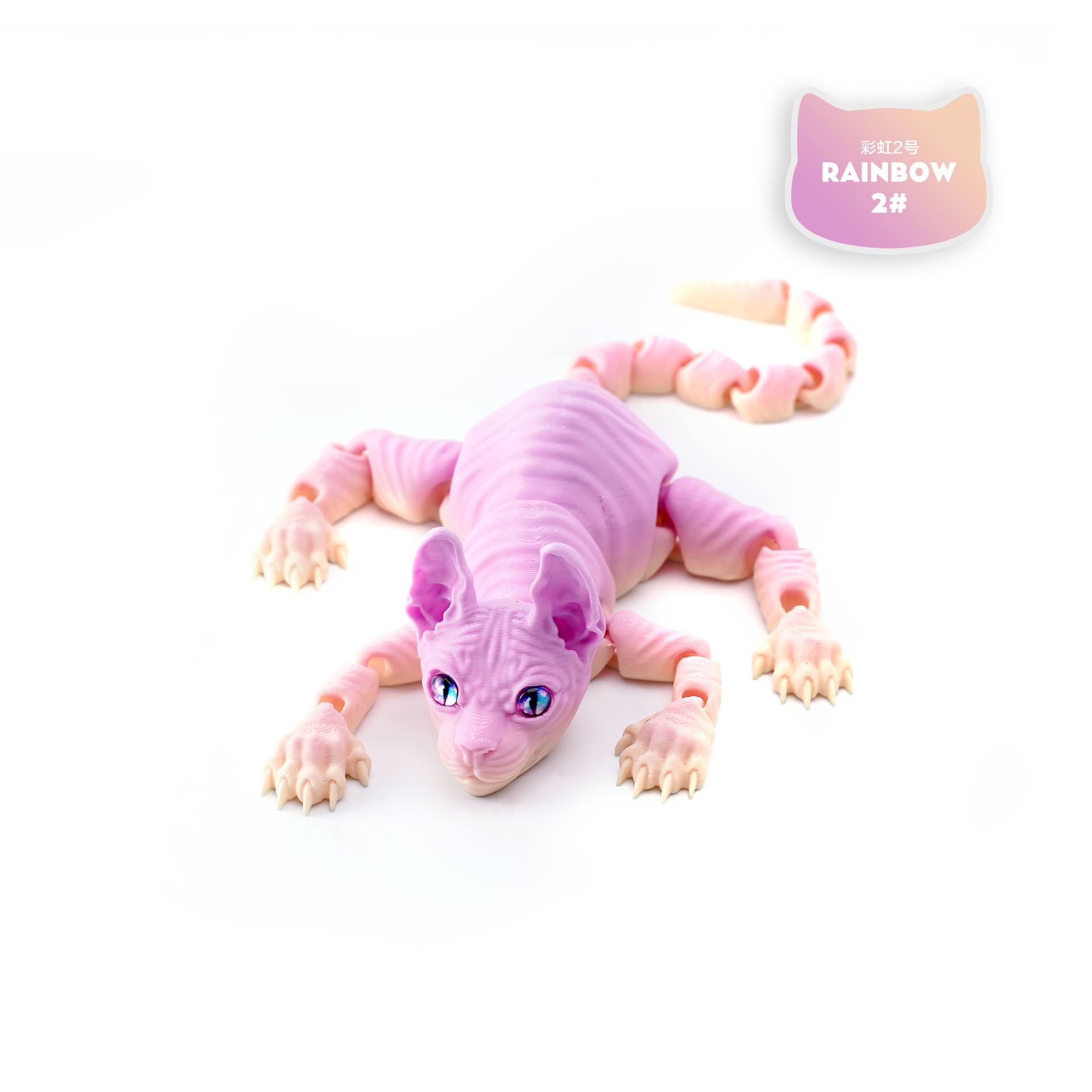 Gato siamés arcoíris de 22 cm.2 degradados aleatorios