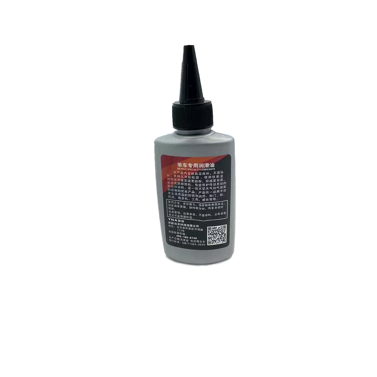 100ML