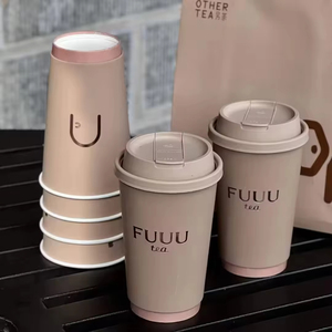 Taza DE PAPEL DE CAFÉ biodegradable desechable con logotipo personalizado, taza de papel de doble pared para bebidas calientes con tapa - Product Image 2
