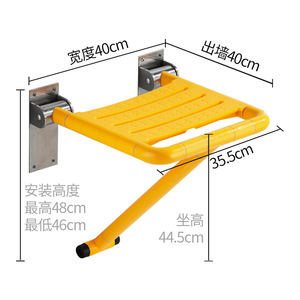 Barres d'appui pour salle de bain en acier inoxydable antidérapantes, capacité de charge de 600 kg, pour personnes âgées et handicapées, support accessible pour douche et toilettes - Product Image 3
