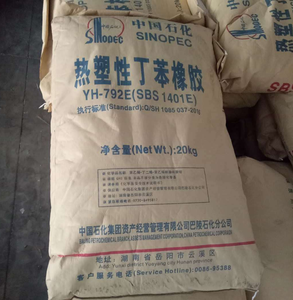 Élastomère thermoplastique SINOPEC SIS SEBS SEP SEPS <span class=keywords><strong>SBS</strong></span> Matière première en caoutchouc granulaire blanc Revêtements adhésifs thermofusibles PSA à <span class=keywords><strong>vendre</strong></span> - Product Image 6