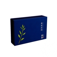 Boîte cadeau en papier fantaisie personnalisée avec service d'impression offset pour produits agricoles - Taille et couleur personnalisées