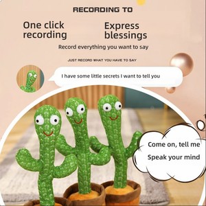 120 canción PP algodón relleno registro función <span class=keywords><strong>de</strong></span> repetición lindo regalo <span class=keywords><strong>para</strong></span> niños baile electrónico Cactus juguete <span class=keywords><strong>de</strong></span> peluche - Product Image 4