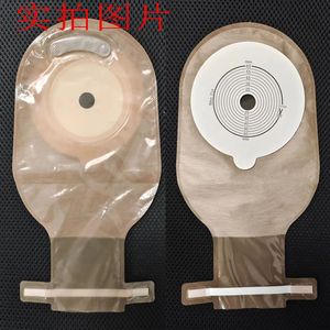 Bolsa de Ostomía Hiroto Yasushi de Una Pieza, Color Piel 482, Desechable, Portátil, para Uso Hospitalario, Dispositivo Médico de Plástico - Product Image 1