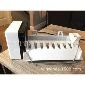 Ice <b>Maker</b> 2198597 Cube Ice Electric Plastic Housing Push <b>Button</b> Control Tap Water Input - Product Image 3