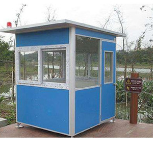 Thép Tấm Sàn Di Động Bảo Vệ Di Động Hoạt Động Phòng Trạm Bài Thu Phí Kiosk Di Chuyển Cửa Hàng Bán Gian Hàng An Ninh Bảo Vệ Gian Hàng - Product Image 5