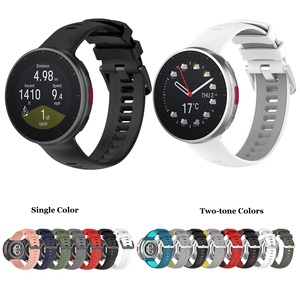 Bracelet de montre en silicone souple de style sport de remplacement bicolore pour Polar <span class=keywords><strong>Vantage</strong></span> <span class=keywords><strong>V2</strong></span> - Product Image 2
