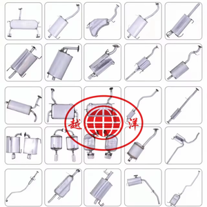 YUEYANG Silenziatore di Scarico Modello Vecchio in Acciaio Inox SS409 per Chevrolet Epica <span class=keywords><strong>2</strong></span>.0, Silenziatore Centrale a Prezzo Conveniente - Product Image 6