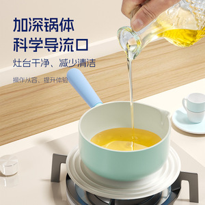 Ceramic Glazed Non-Stick Small Stew <b>Pot</b> With Deep Body And Flow Spout For Baby Food Milk <b>Soup</b> Cooking On Universal Stovetop - Product Image 1