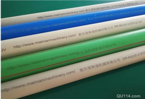 Flying UV <strong>Marking</strong> Machine <strong>Laser</strong> Printer UV Marker for Package <strong>Coding</strong> - Product Image 5