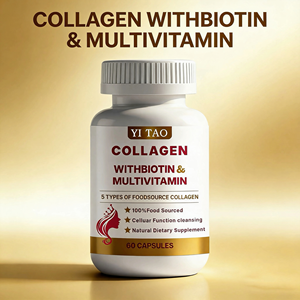 แคปซูลคอลลาเจนเปปไทด์ผสมวิตามินซีและกรดไฮยาลูโรนิก อาหารเสริมเพื่อความงาม บำรุงผิวและเส้นผม บริการ OEM - Product Image 4