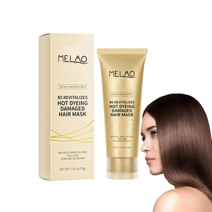 Masque capillaire chinois à la kératine et aux protéines coréennes, revitalise les cheveux abîmés par la coloration, hydrate et nourrit, masque capillaire à la kératine et à la biotine - Product Image 5